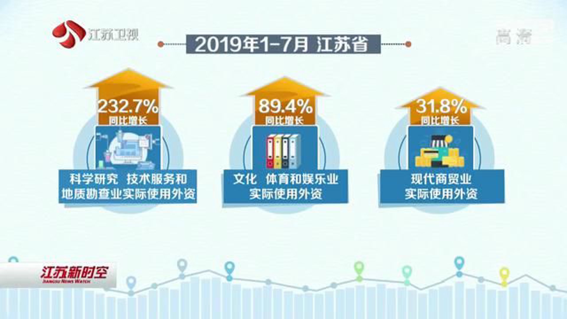 映泉节能设备